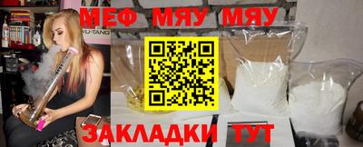 COCAINE Малоярославец