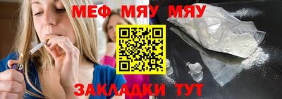 кокаин премиум Малгобек