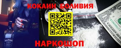 СК Мариинск
