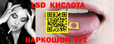 СК Мариинск