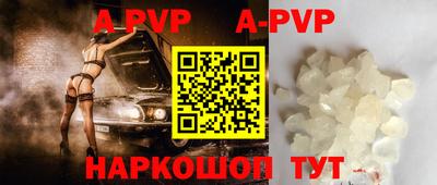 COCAINE Малоярославец