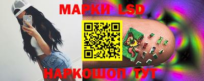 кокаин премиум Малгобек