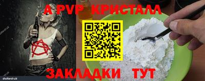 COCAINE Малоярославец