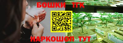 COCAINE Малоярославец