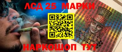 СК Мариинск
