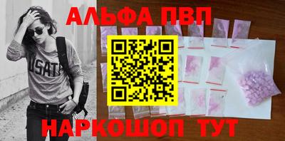 COCAINE Малоярославец