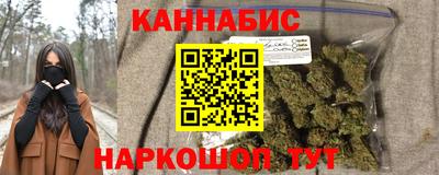 кокаин премиум Малгобек