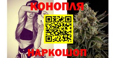 кокаин премиум Малгобек