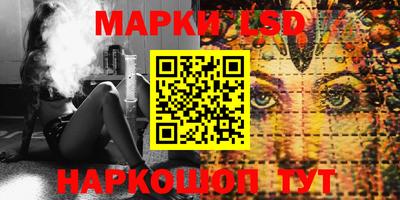 кокаин премиум Малгобек