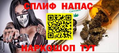 кокаин премиум Малгобек