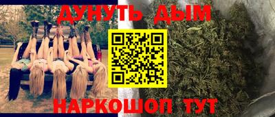 кокаин премиум Малгобек