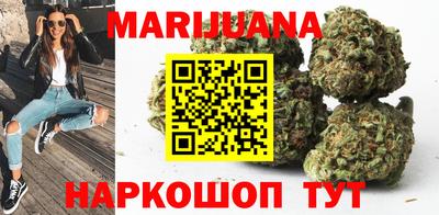 кокаин премиум Малгобек