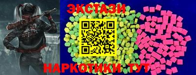 COCAINE Малоярославец