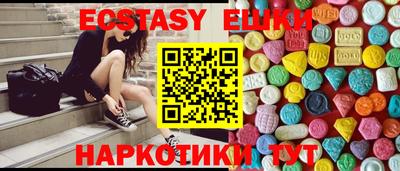 COCAINE Малоярославец