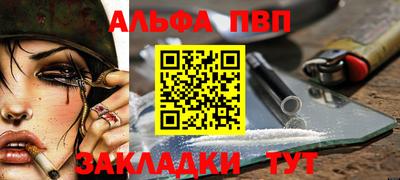 COCAINE Малоярославец