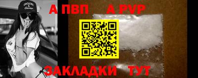 кокаин премиум Малгобек