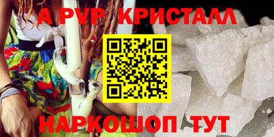 COCAINE Малоярославец