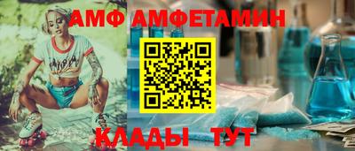 COCAINE Малоярославец