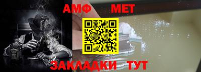 кокаин премиум Малгобек