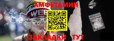 СК Мариинск