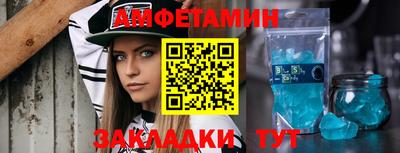 COCAINE Малоярославец