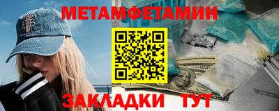 COCAINE Малоярославец