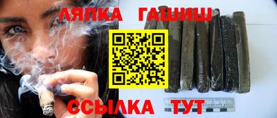 кокаин премиум Малгобек