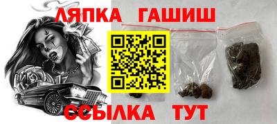 COCAINE Малоярославец
