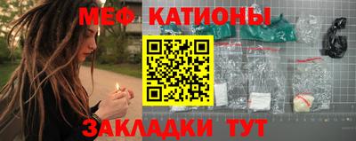 кокаин премиум Малгобек